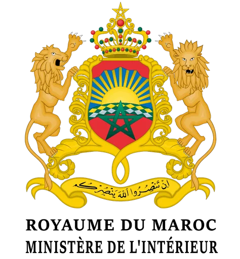 Ministère de l'Intérieur du Maroc